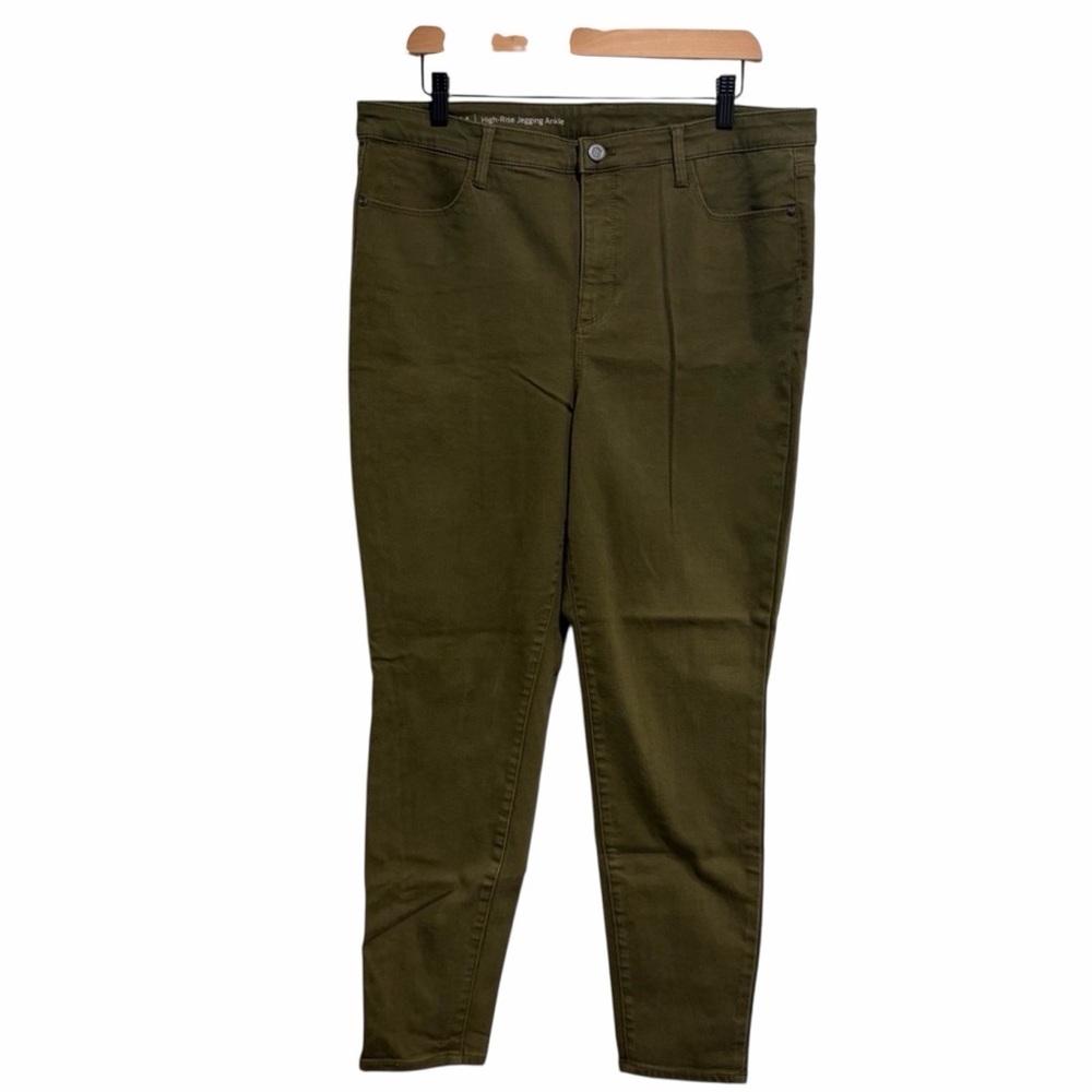 Talbots Flawless High-Rise Cotton Blend Olive Jegging Ankle Pants Jeans